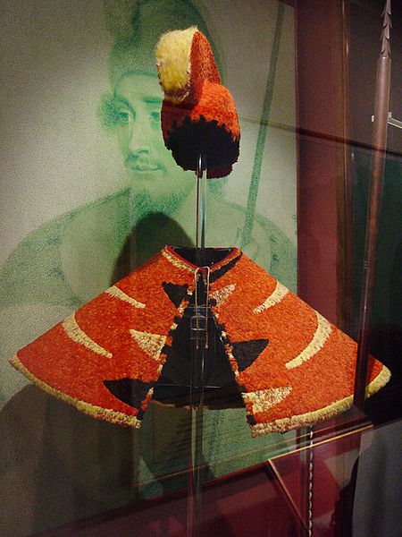 Bishop Museum - cloak and helmet of hawaiian royalty